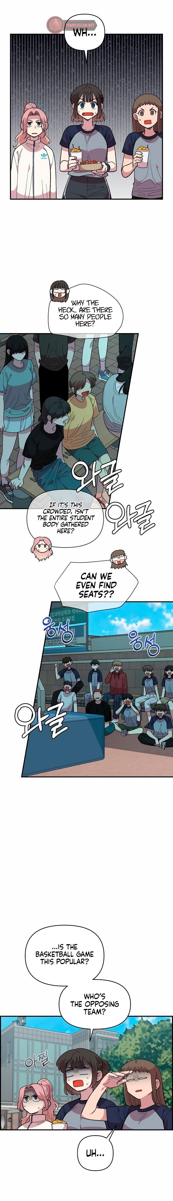 Childhood Friend Complex chapter 20 page 5