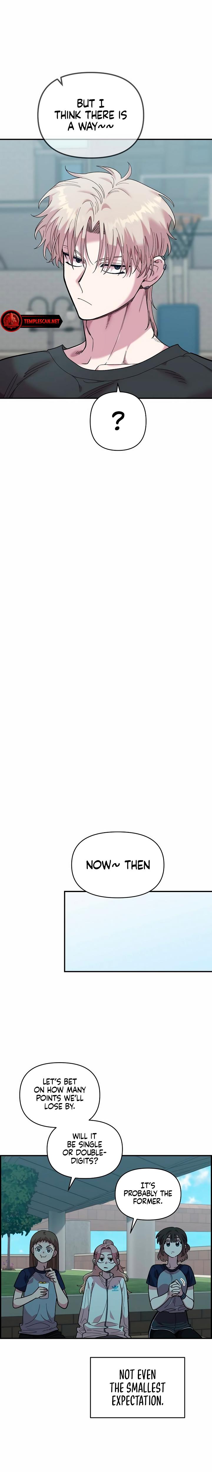 Childhood Friend Complex chapter 20 page 8