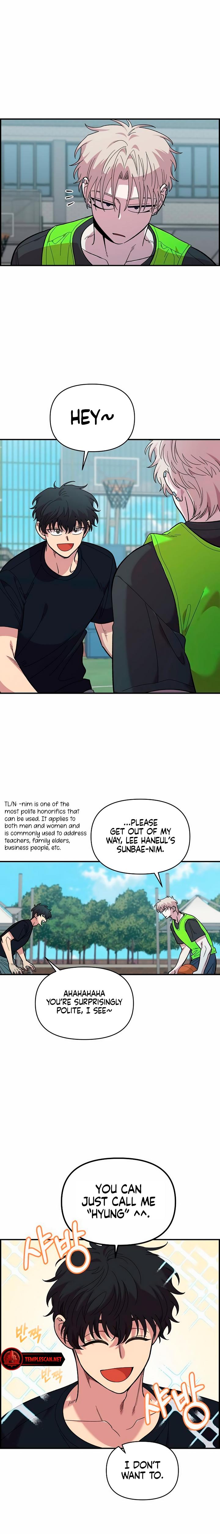 Childhood Friend Complex chapter 20 page 11