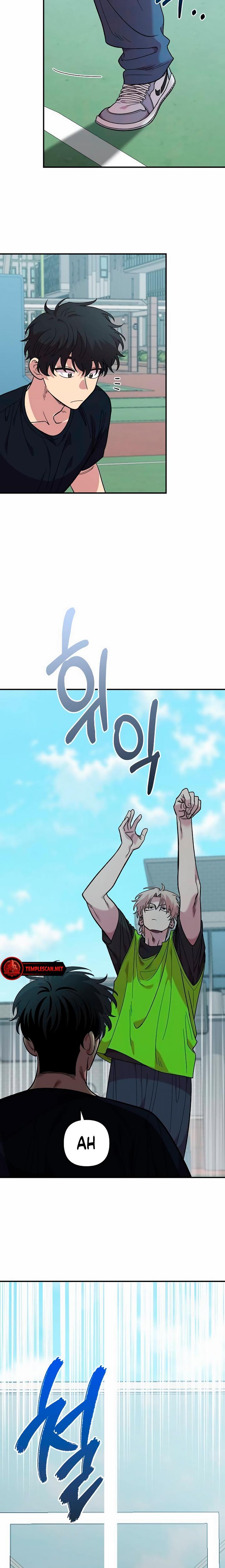 Childhood Friend Complex chapter 20 page 14