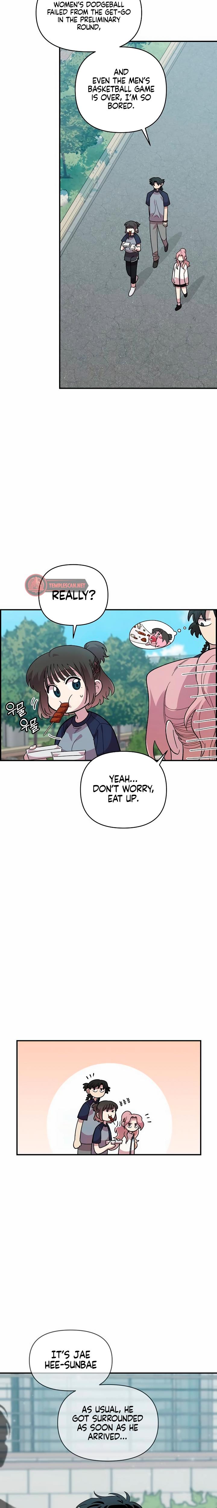 Childhood Friend Complex chapter 20 page 17