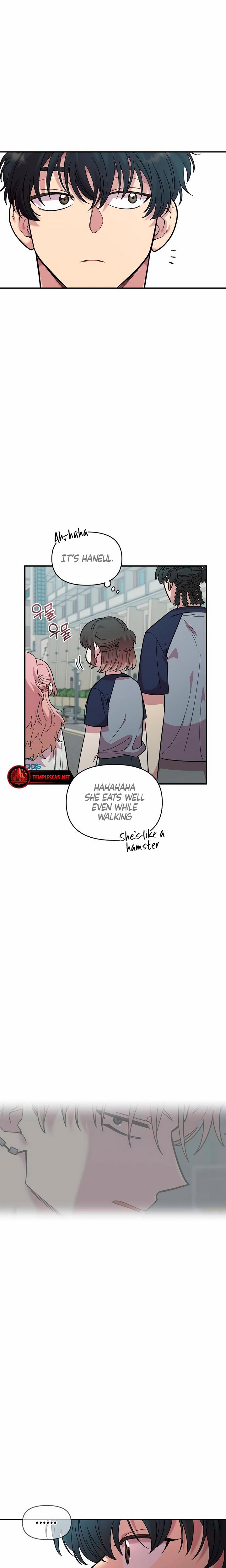 Childhood Friend Complex chapter 20 page 19