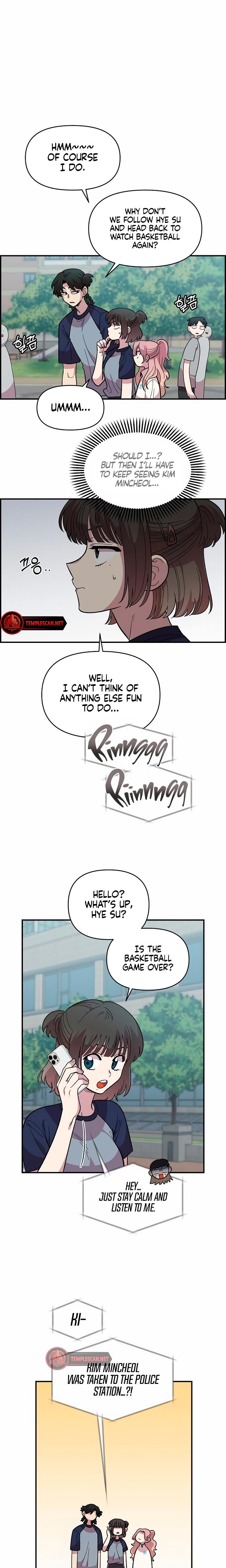Childhood Friend Complex chapter 20 page 21