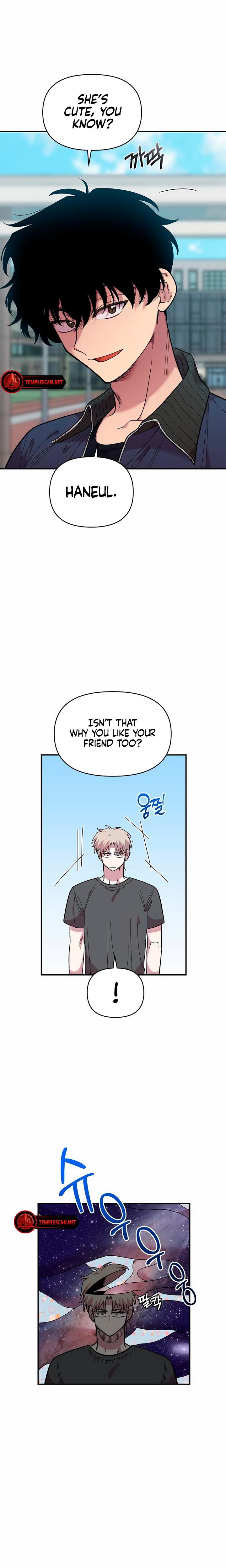 Childhood Friend Complex chapter 21 page 3