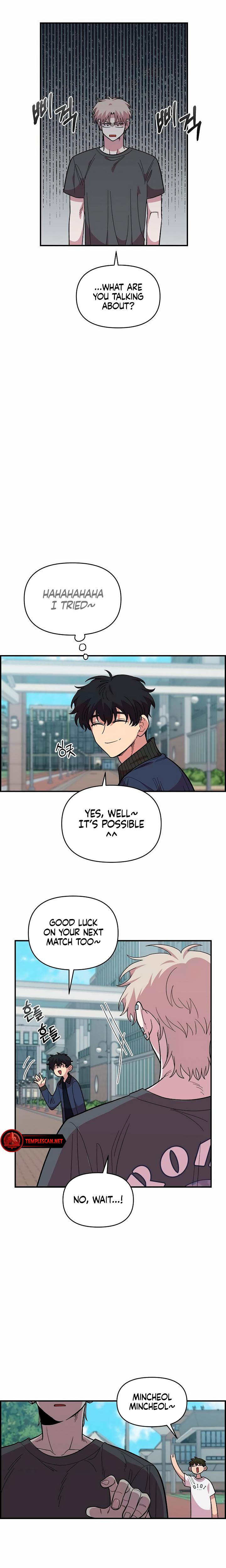 Childhood Friend Complex chapter 21 page 4