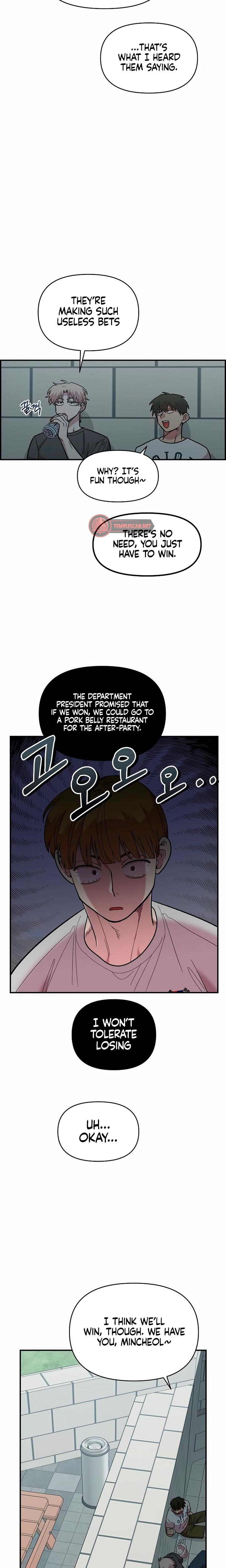 Childhood Friend Complex chapter 21 page 8