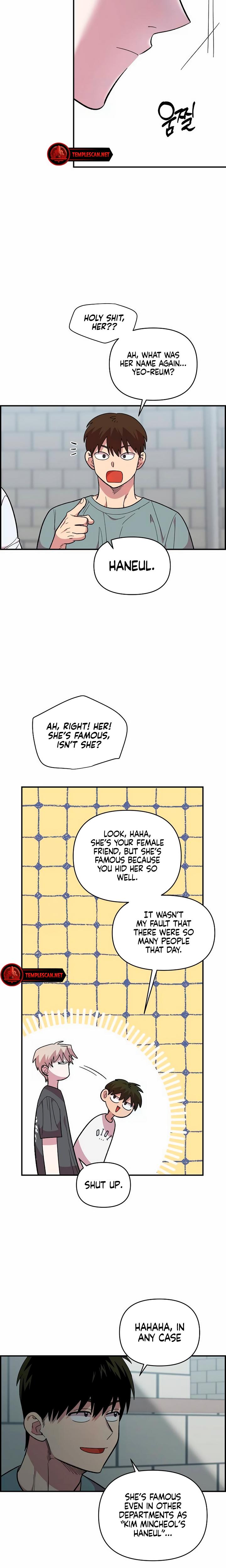 Childhood Friend Complex chapter 21 page 13