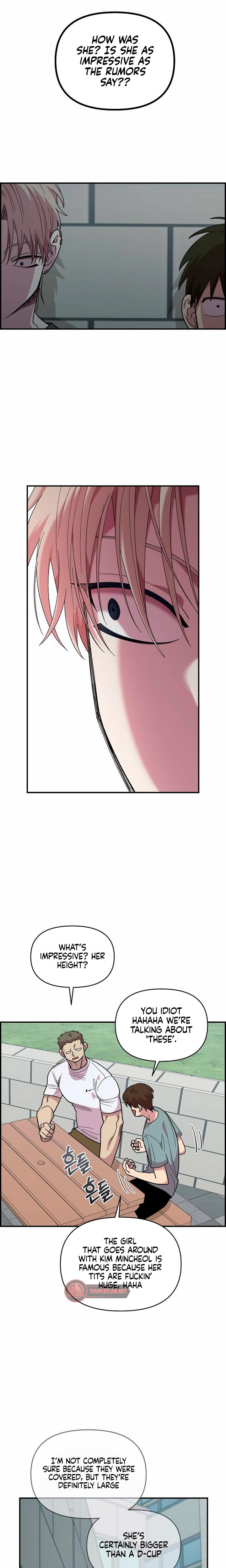 Childhood Friend Complex chapter 21 page 14