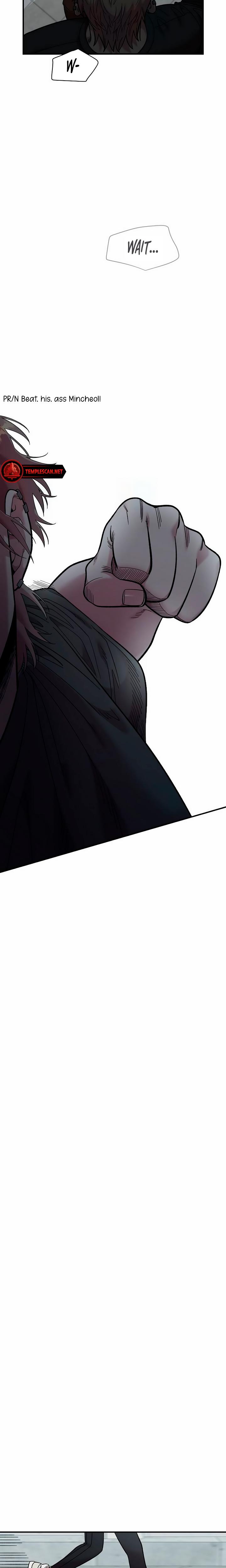 Childhood Friend Complex chapter 21 page 18