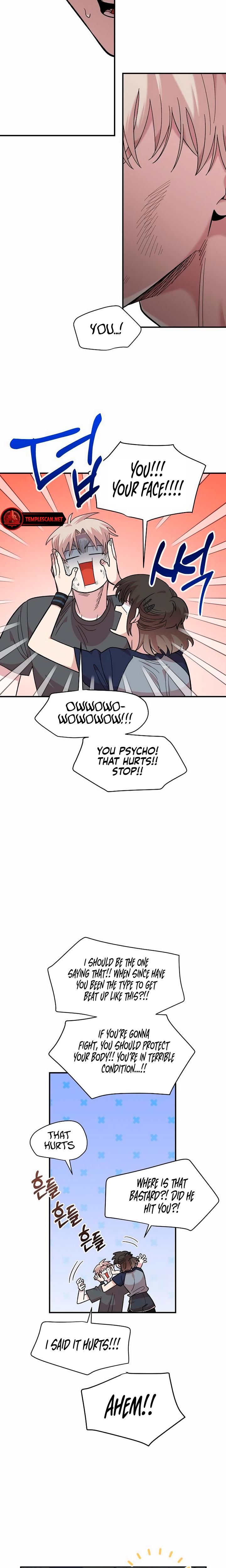 Childhood Friend Complex chapter 21 page 22