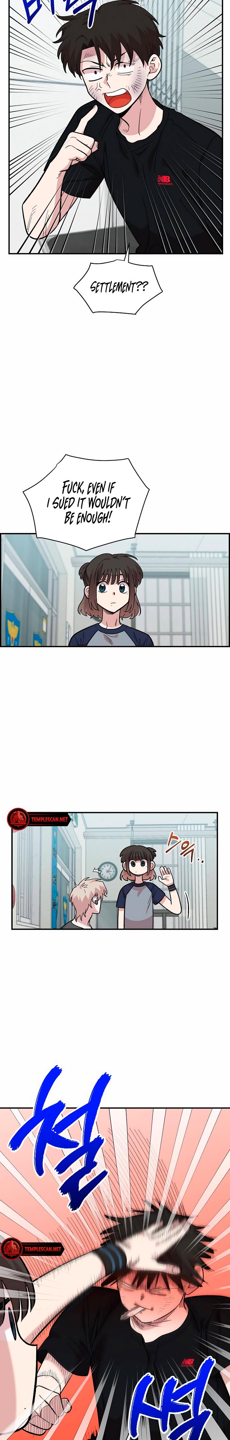 Childhood Friend Complex chapter 22 page 3
