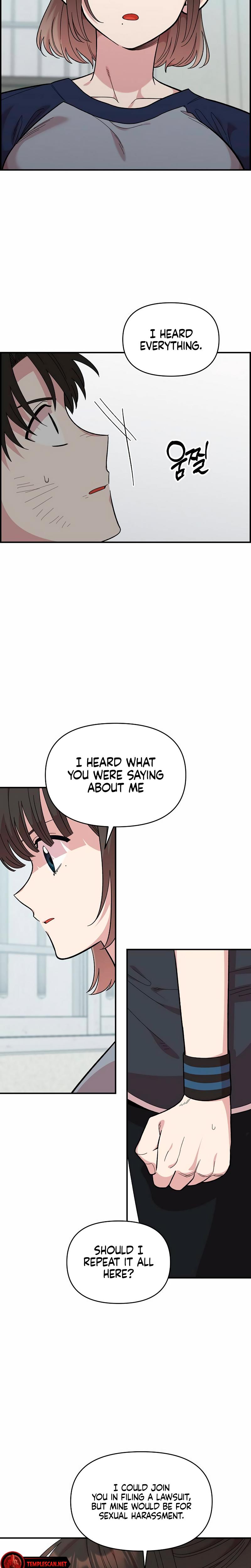 Childhood Friend Complex chapter 22 page 5