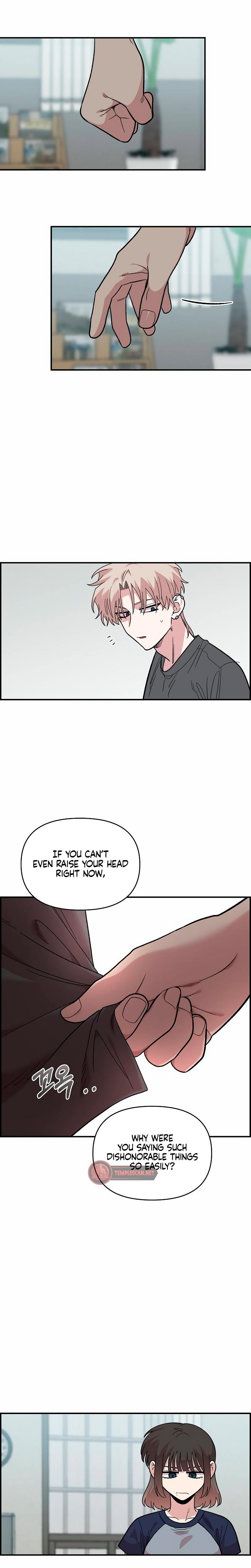 Childhood Friend Complex chapter 22 page 7