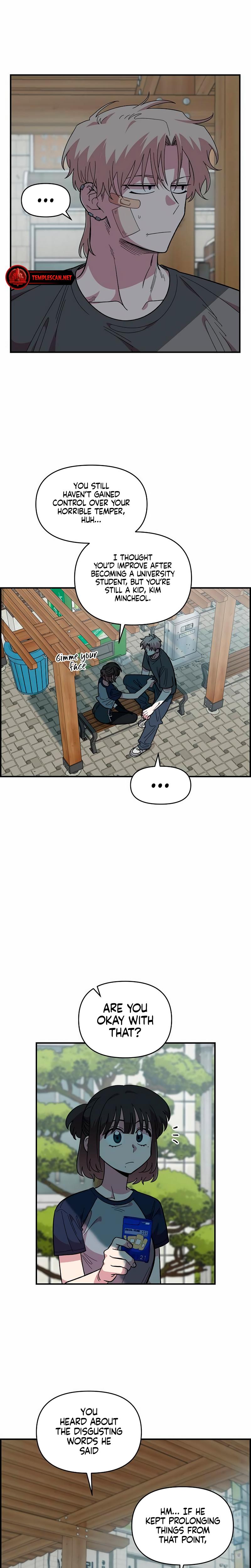 Childhood Friend Complex chapter 22 page 9