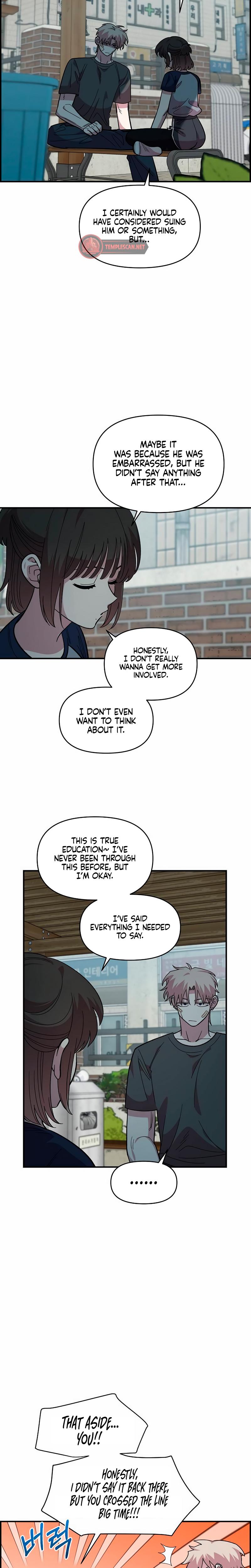 Childhood Friend Complex chapter 22 page 10