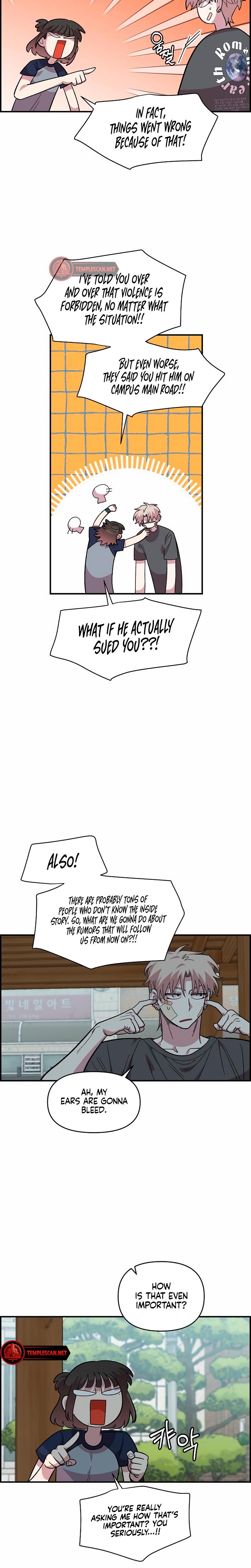 Childhood Friend Complex chapter 22 page 11