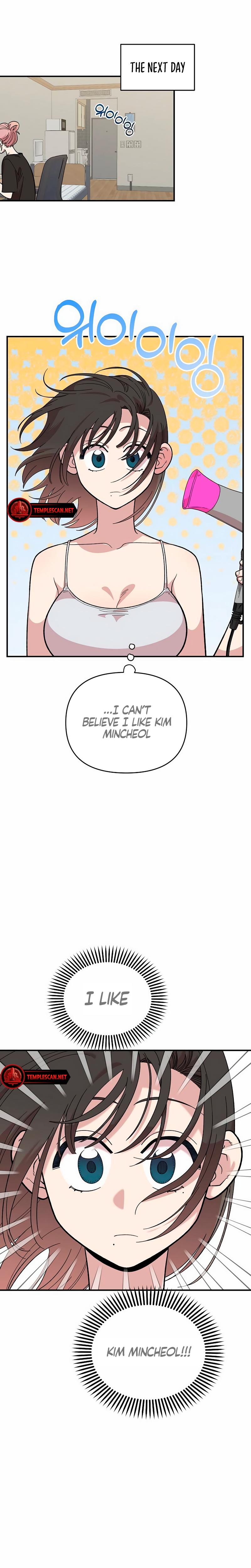 Childhood Friend Complex chapter 22 page 19