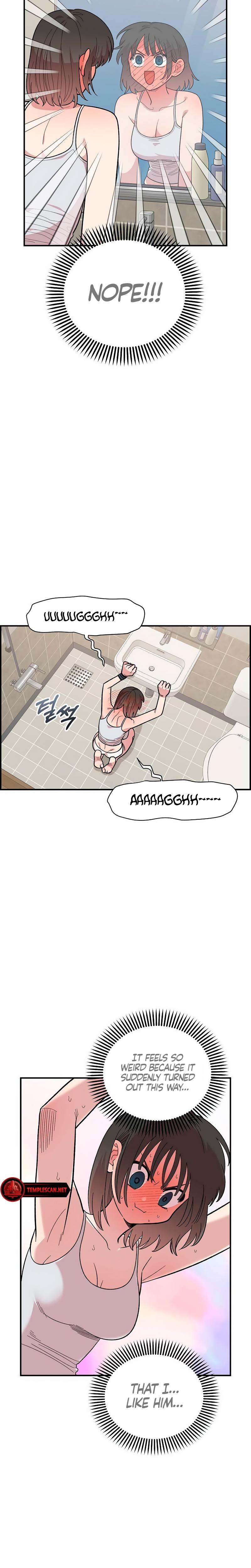 Childhood Friend Complex chapter 22 page 21