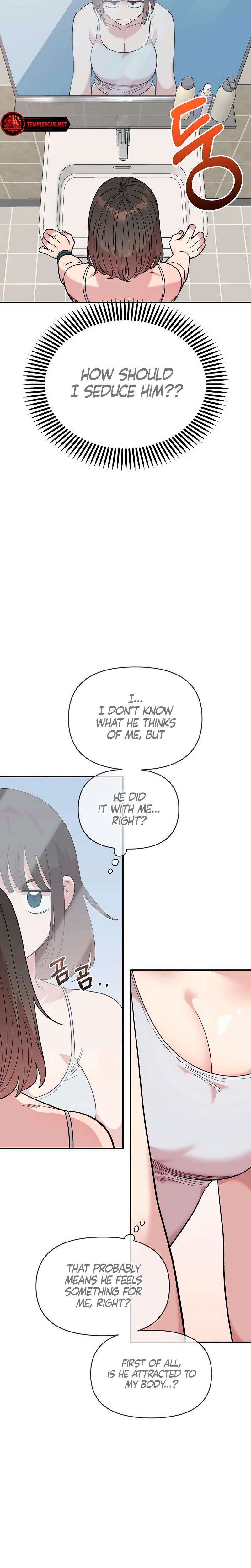 Childhood Friend Complex chapter 22 page 23