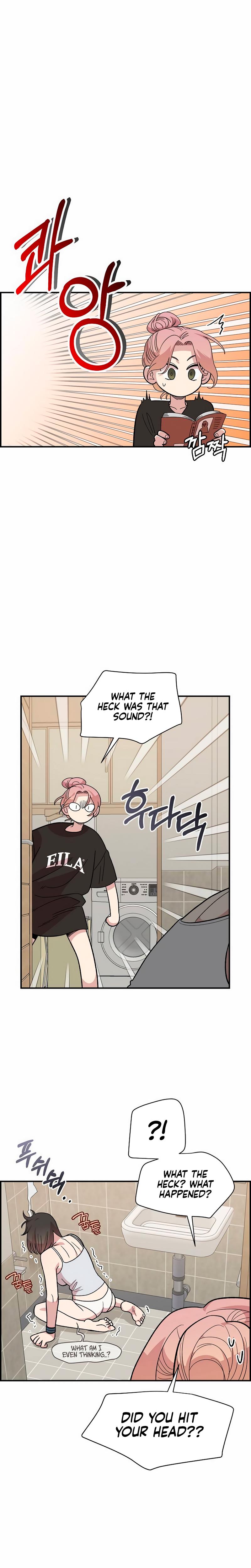 Childhood Friend Complex chapter 22 page 25