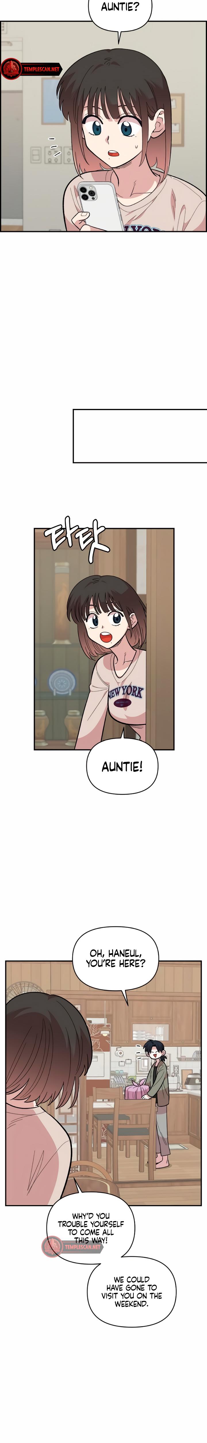 Childhood Friend Complex chapter 23 page 8