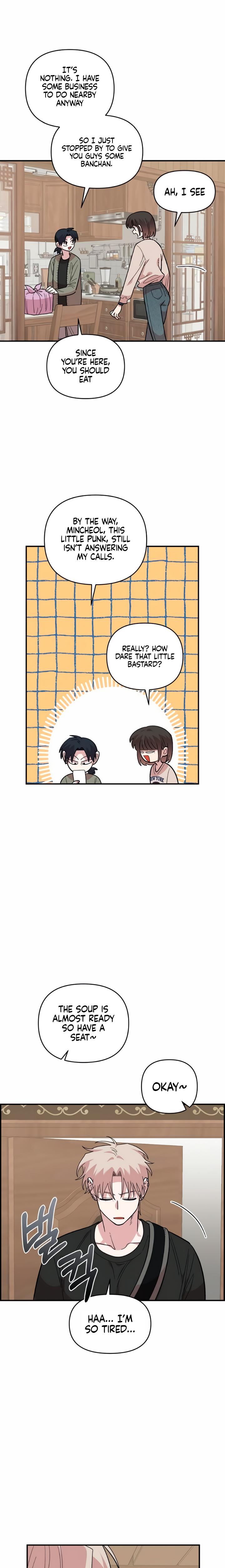 Childhood Friend Complex chapter 23 page 9