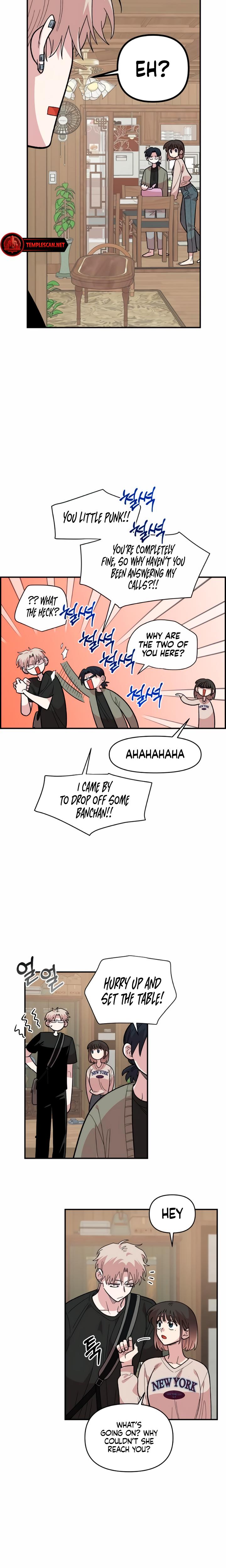 Childhood Friend Complex chapter 23 page 10