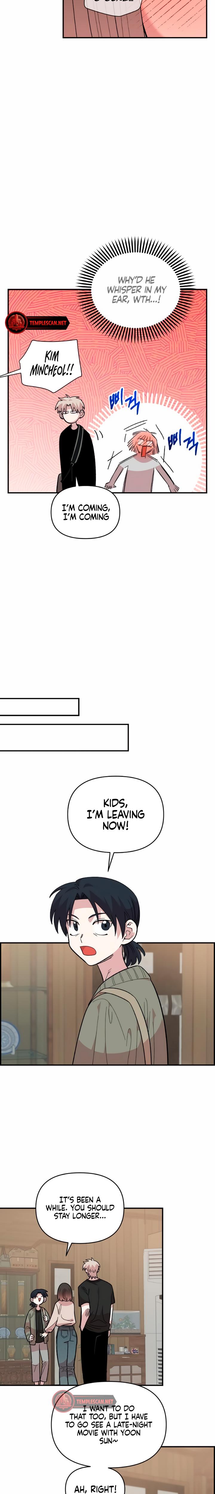 Childhood Friend Complex chapter 23 page 12