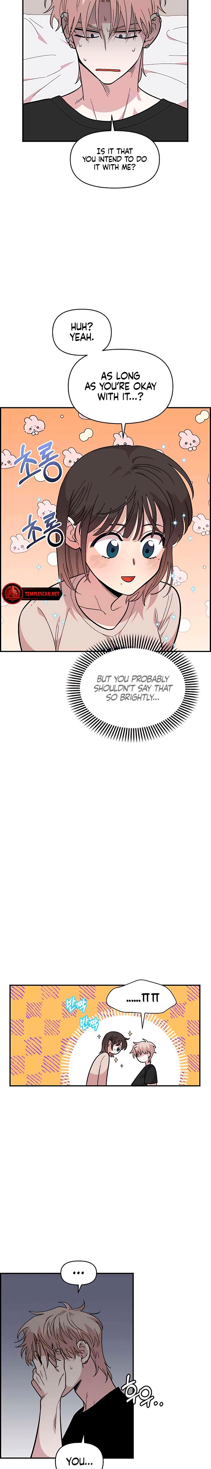 Childhood Friend Complex chapter 24 page 4