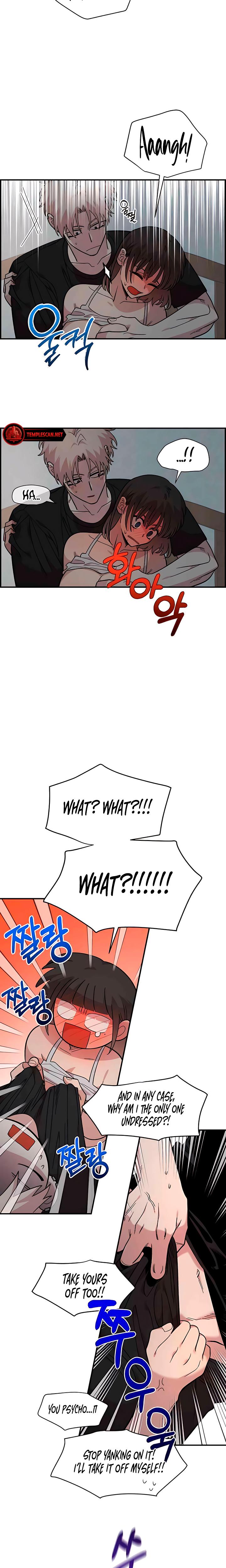 Childhood Friend Complex chapter 24 page 12