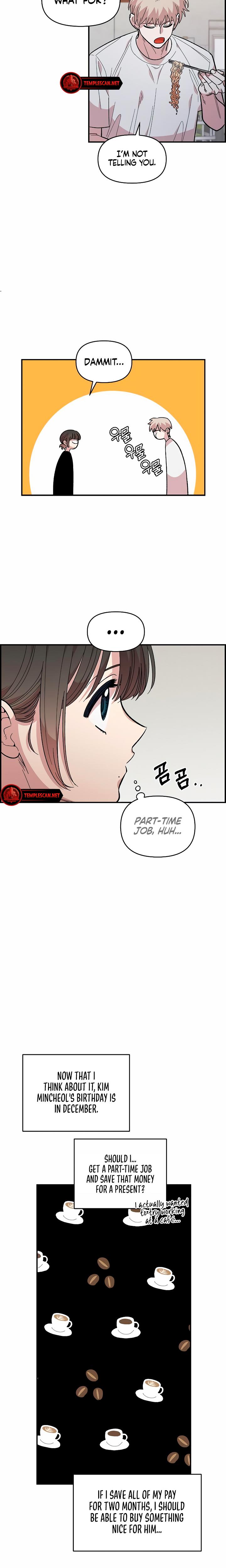 Childhood Friend Complex chapter 25 page 17