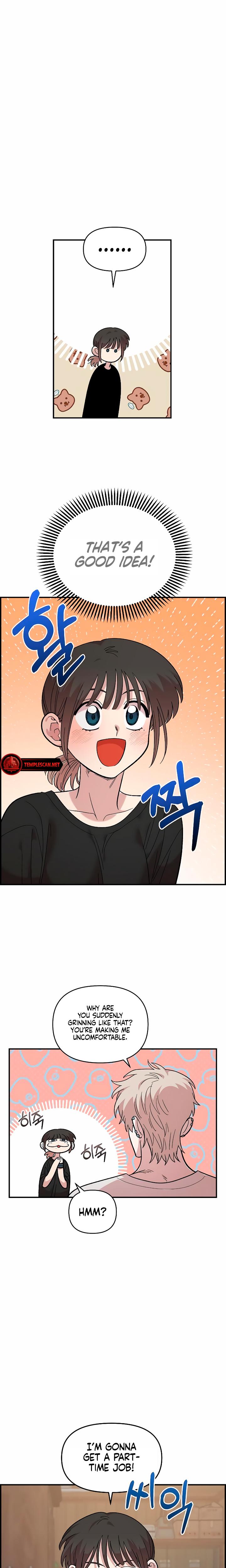 Childhood Friend Complex chapter 25 page 18