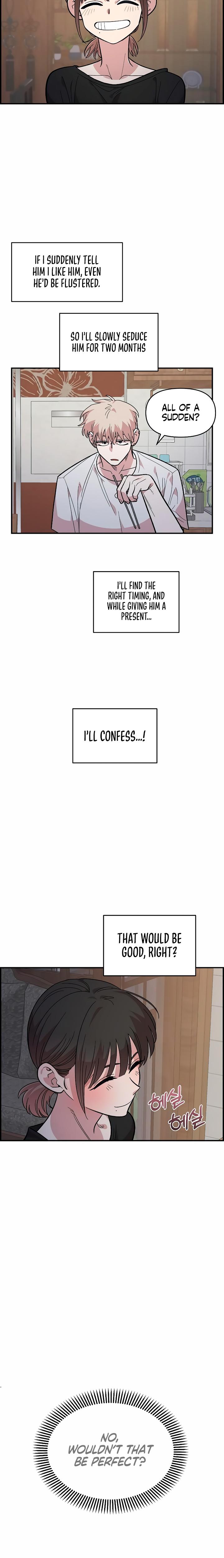 Childhood Friend Complex chapter 25 page 19