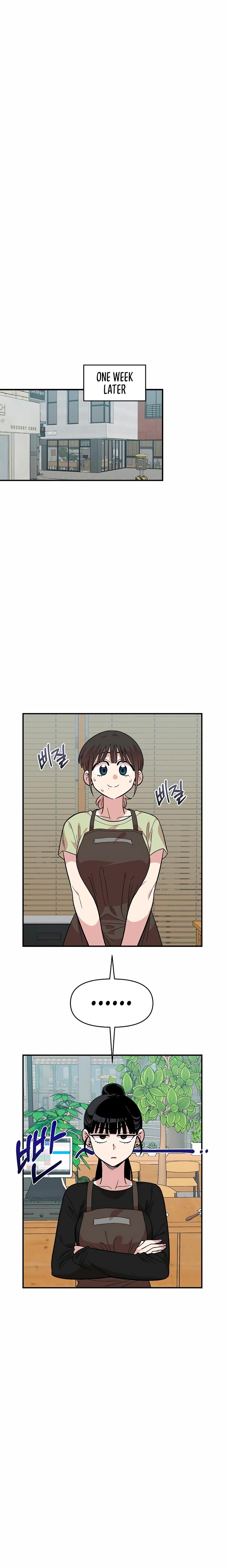 Childhood Friend Complex chapter 25 page 20
