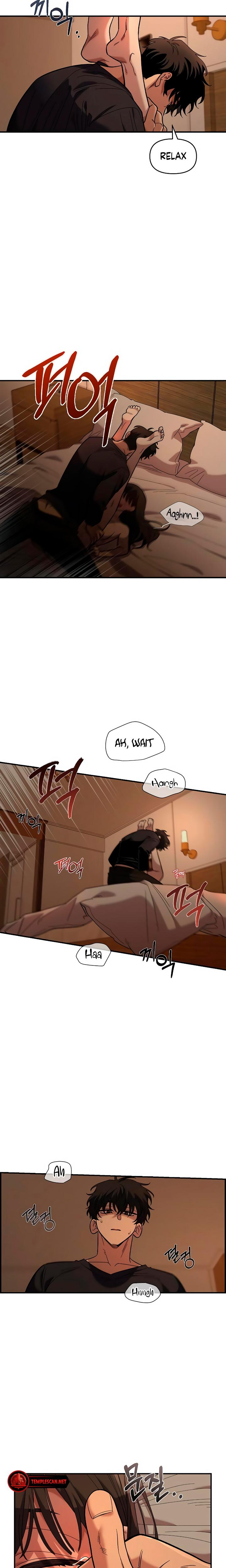 Childhood Friend Complex chapter 26 page 7