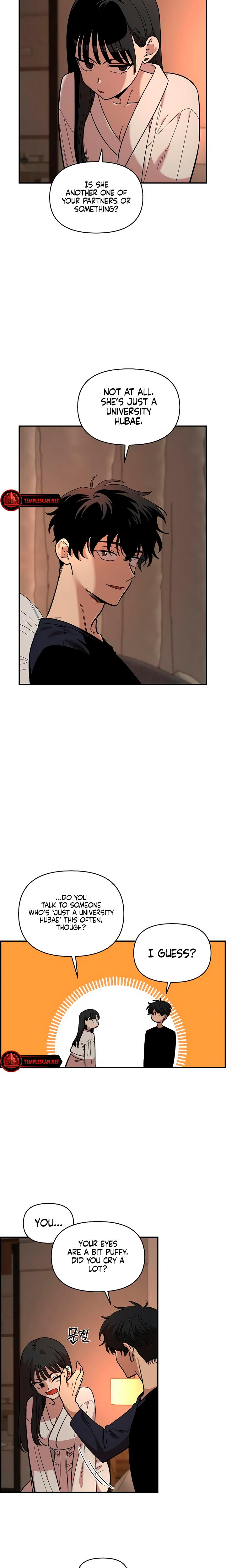 Childhood Friend Complex chapter 26 page 10