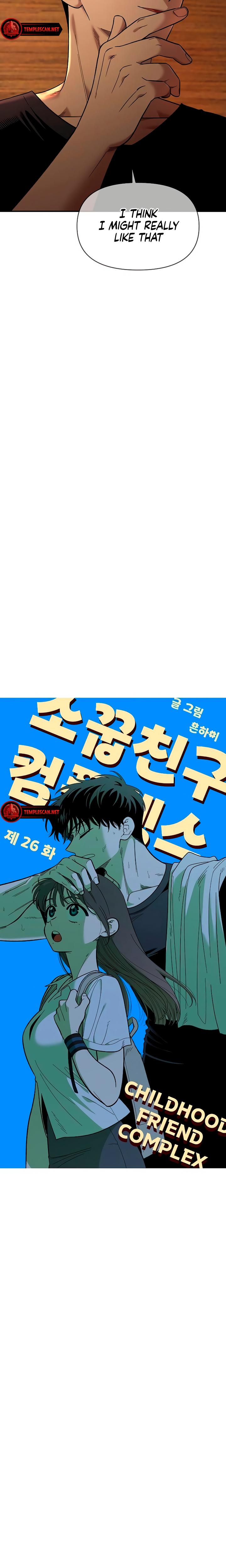 Childhood Friend Complex chapter 26 page 13