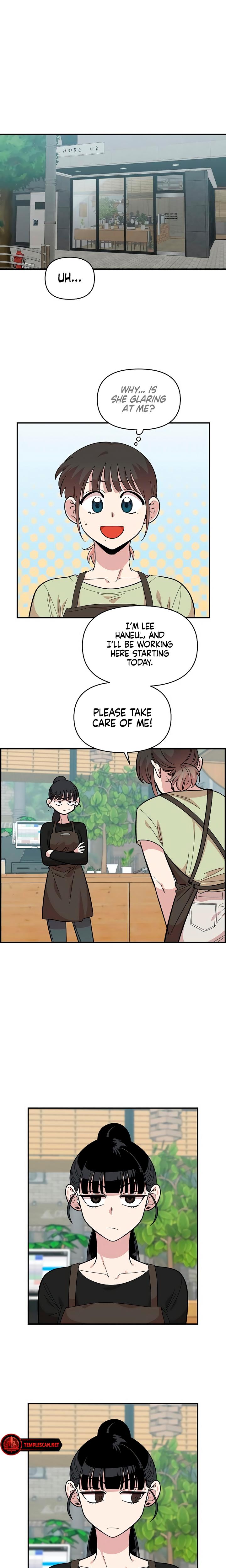 Childhood Friend Complex chapter 26 page 14
