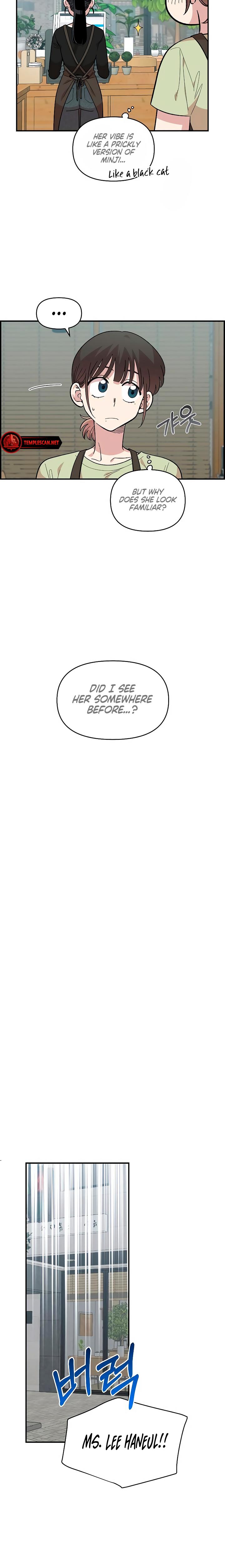Childhood Friend Complex chapter 26 page 16