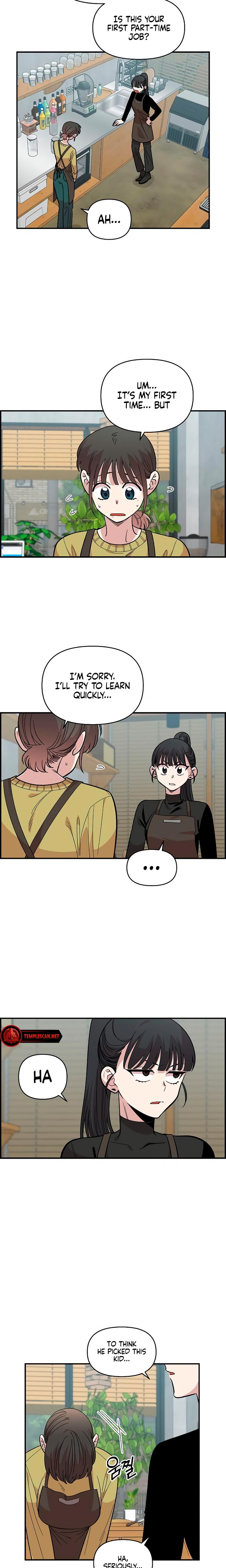 Childhood Friend Complex chapter 26 page 18