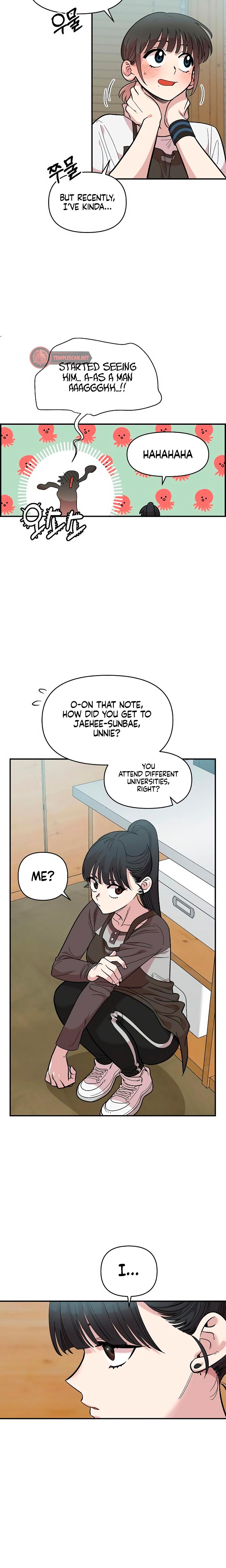 Childhood Friend Complex chapter 27 page 9