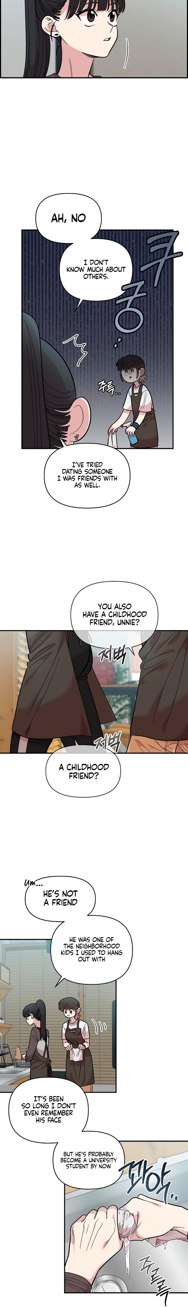 Childhood Friend Complex chapter 27 page 13