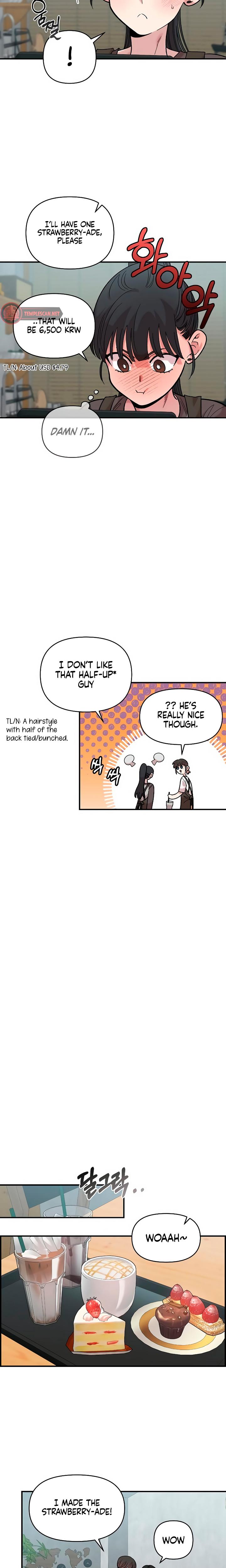 Childhood Friend Complex chapter 27 page 18