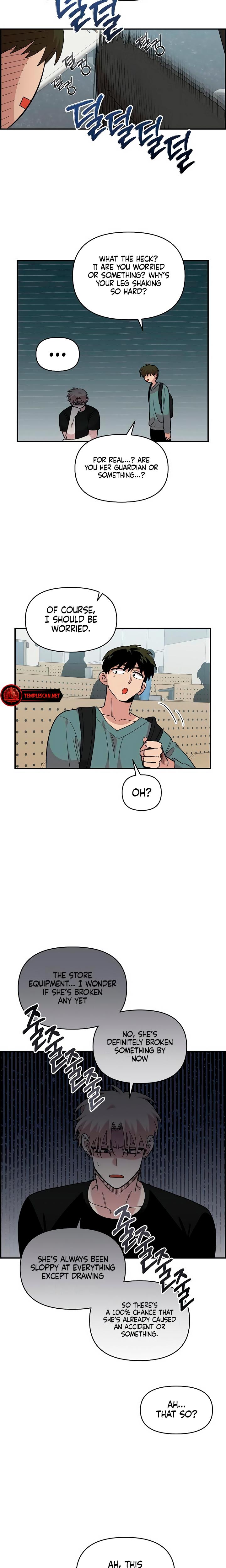 Childhood Friend Complex chapter 27 page 21