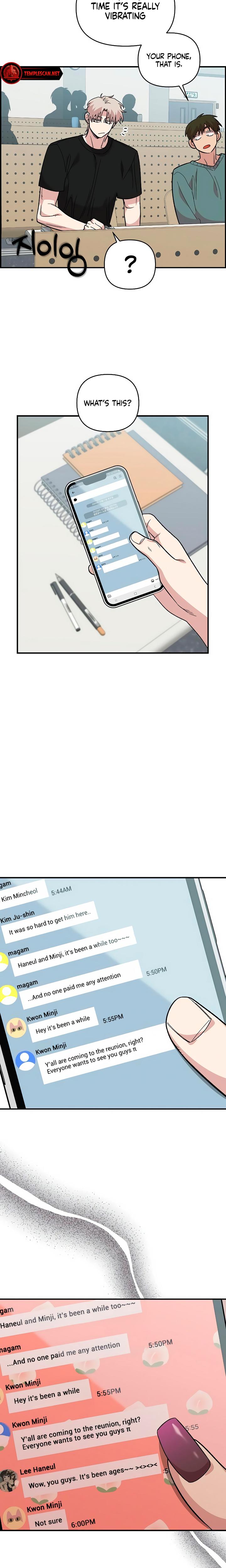 Childhood Friend Complex chapter 27 page 22