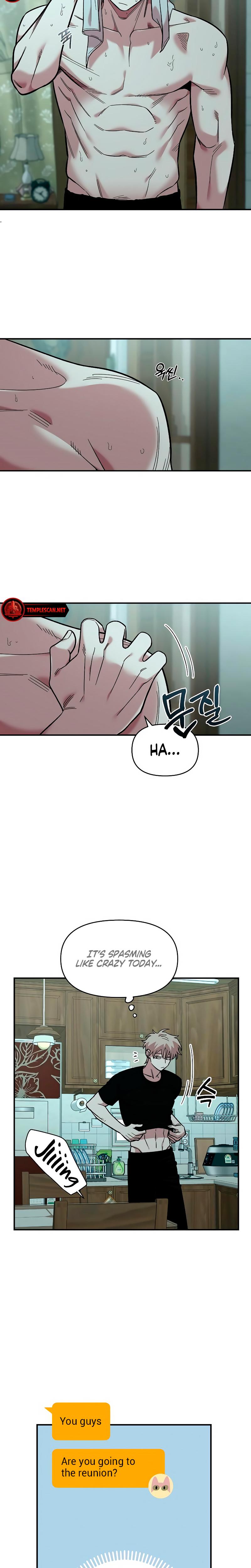 Childhood Friend Complex chapter 28 page 4
