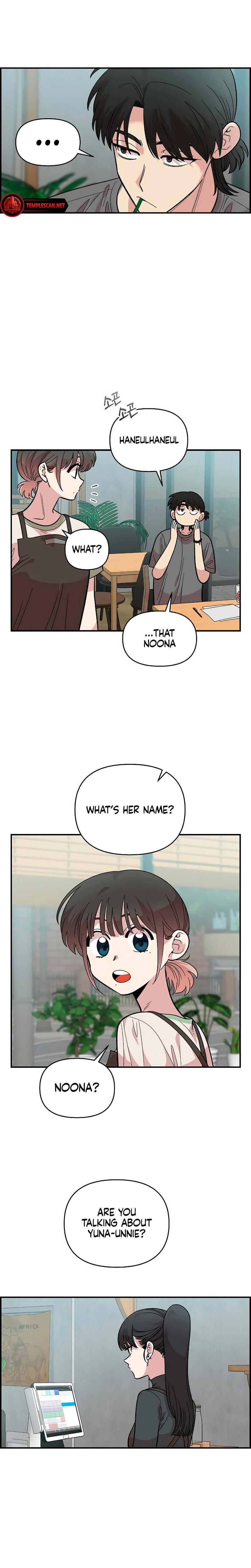 Childhood Friend Complex chapter 28 page 9