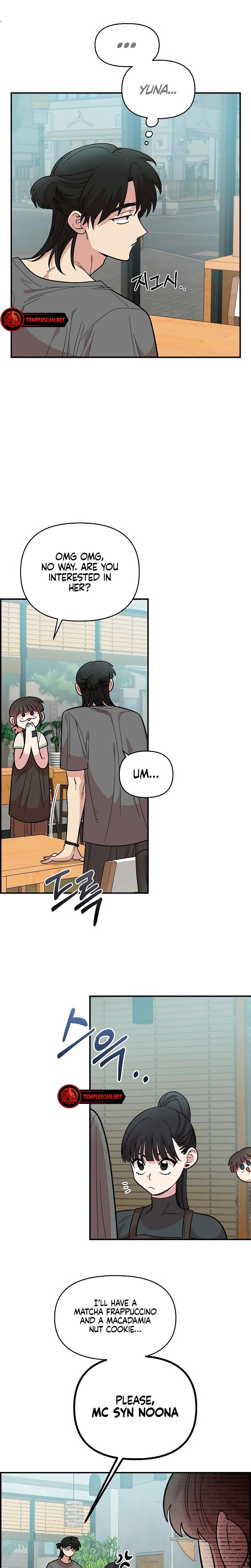 Childhood Friend Complex chapter 28 page 10