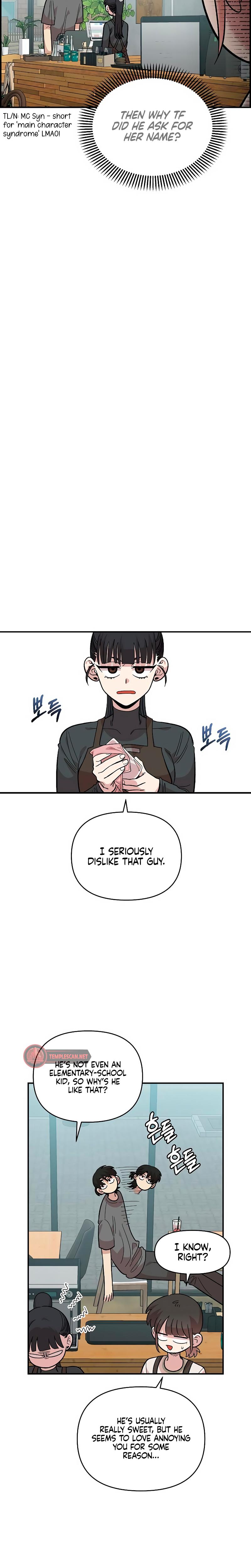 Childhood Friend Complex chapter 28 page 11