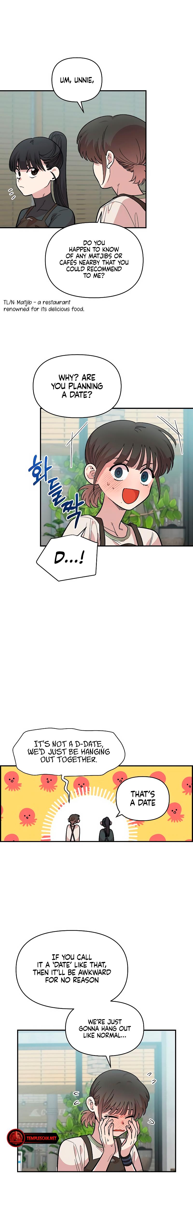 Childhood Friend Complex chapter 28 page 12